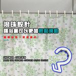 GS MALL 台灣製造 浴簾掛勾 衛浴用品 窗簾掛勾 門簾掛勾 浴室掛勾 淋浴掛勾 滾珠型掛勾 浴簾掛勾, , large