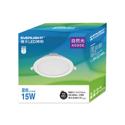 億光15W星皓LED崁燈-自然光15cm