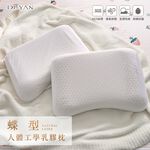 bedding, , large