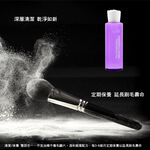 【Galatea葛拉蒂】 金顏短柄系列 貂毛中弧眼影刷G4SBM, , large