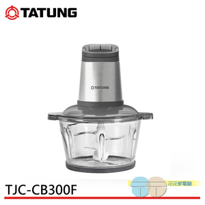 TATUNG大同 食物處理機 TJC-CB300F