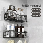 bathroom-corner-shelf, , large