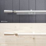 Ken Series 'Ni' Double Curtain Rod | Extendable Aluminum Track | Smooth Glide | DIY Friendly | Decorative End Cap, , large