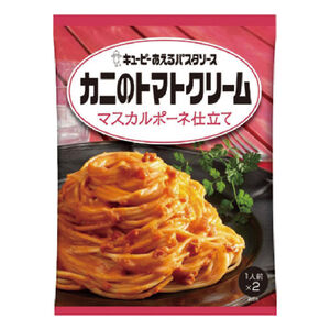 Kewpie kaninotomatocream