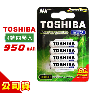 TOSHIBA東芝4號低自放電鎳氫充電電池950mAh(4顆入/8顆入)送電池盒