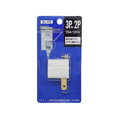[寶旺旺]明家 90度3轉2轉接器SL-175