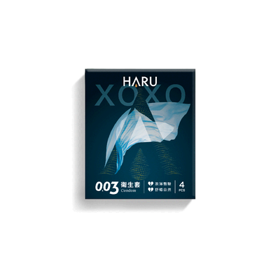 【HARU 含春】XOXO 0.03 超激薄保險套 4入衛生套