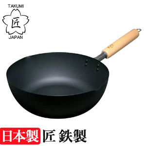 Japanese Iwagane-Pattern Wok, 24 cm