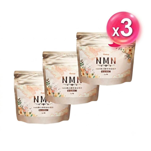 [台灣康田] NMN蜜桃糖錠(60gX3包)