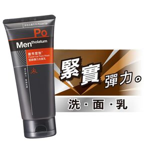 曼秀雷敦緊緻彈力洗面乳100g