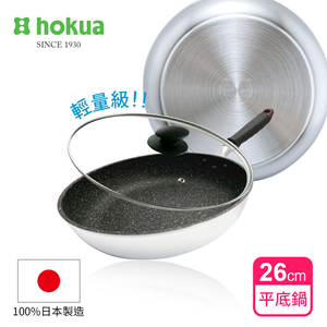 【hokua】Japan-made Nobori frying pan 26cm with glass lid / metal spatula applicable
