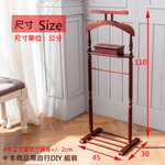 【AccessCo】歐風古典西裝架 - 雙色選擇/附置物盒 (胡桃色 BF-SUK205), , large