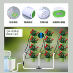 Smart watering device with 12 drips, , large