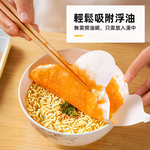 【上手家居】木漿濾油紙-240片組 240片組(吸油紙/廚房吸油紙/吸油膜/煮湯吸油紙), , large