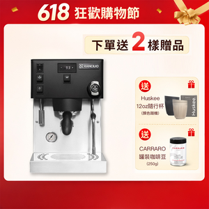 【Rancilio 藍奇里奧】Silvia Pro X 雙鍋爐單孔家用半自動咖啡機（消光黑）｜預浸泡 可視壓力‼️６１８年中慶下單送2樣贈品‼️