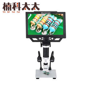 電子顯微鏡帶螢幕-1600倍 618-MSP1600
