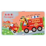 [風車圖書] 這是，什麼聲音？-交通, , large