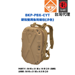 [劉氏國際]HAZARD 4 BKP-PBX-CYT 硬殼雙肩後背槍包(沙), , large