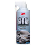 3M 電動窗橡膠潤滑劑, , large