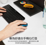 【 Logitech 羅技 】M186 可靠的無線連線技術 滑鼠, , large