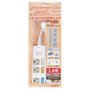 4open 3 plug 3P extension cable