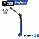8電廠 MB6667 多功能 收摺 桌夾 工作燈 200流明, , large