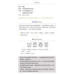 【格藍傢飾】莎曼3D絨餐椅墊-咖, , large