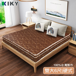 【KIKY】烏拉圭升級記憶蓆面護脊硬式彈簧床墊, , large
