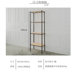 【Y HOUSE】60x30x180公分 松木三層單桿衣櫥附輪-黑色, , large