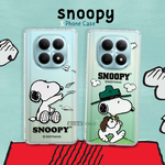 史努比/SNOOPY 正版授權 POCO M8 5G 漸層彩繪空壓手機殼, , large