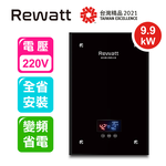 [ReWatt] Frequency conversion constant temperature digital electric water heater--straight type (QR-209 does not include installation), , large