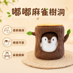 【際洋文化】象皮兔 嘟嘟麻雀樹洞, , large
