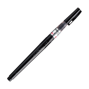 【Kuretake 吳竹】ZIG 漫畫塗黑筆 黑色 /支 CNDM-150-22S(日本品牌)