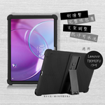 VXTRA 聯想 Lenovo Idea Tab Pro Gen 2 TB390FU 13吋 全包覆矽膠防摔支架軟套 保護套(黑), , large