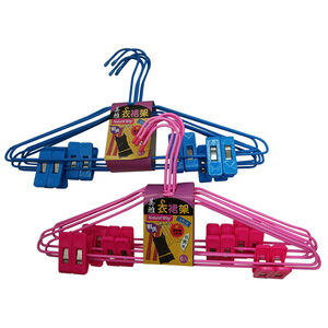 Hanger