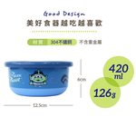 『HOUSUXI．舒希』迪士尼玩具總動員系列-三眼怪-不鏽鋼雙層隔熱碗420ml(A4), , large