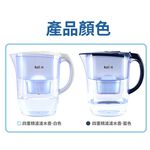 kolin 歌林 四重精濾濾水壺 3.8L (含1芯), , large