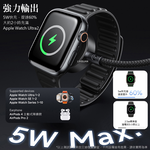 AIDOGA DC4191 C to C+Apple Watch Charging cable, , large