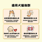 【拉拉寵物小舖】PETPAIR 寵物魚油 30粒 盒裝 rTG 西班牙 85%高濃度魚油 犬貓保健 補充營養, , large