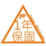 昌運監視器 LC-50W LED投射燈 美國普瑞芯片散熱佳無水氣, , large