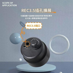 管道漏水測漏儀3.5mm圓孔接頭-升級款, , large