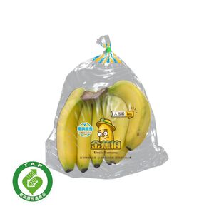 TAP Anxin Banana/bag