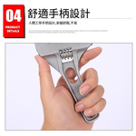 Aluminum Alloy Bathroom Wrench - Standard Model, , large