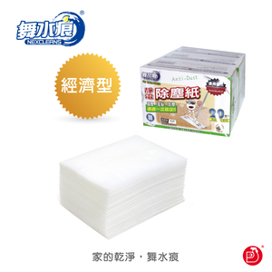 【舞水痕】RT-C3446 靜電除塵紙-3入量販包