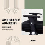 【H&R安室家】台製彈力人體工學護腰椅 電腦椅/辦公椅/升降椅/書桌椅 多款任選, , large