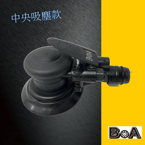 6" COMPOSITE PALM SANDER ,CENTRAL VACUUM