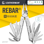 【錸特光電】LEATHERMAN REBAR 工具鉗 經典款 #831557 無附收納套, , large