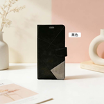 【山水之寶】OPPO Reno 8T 手機殼 防摔殼 北歐風格紋 磁吸帶扣手機皮套 可插卡 手機支架, , large