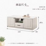 【Hampton 漢汀堡】佐森4尺岩板四門二抽大茶几, , large
