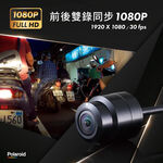 ◆六姐的店  Polaroid寶麗萊 MS279WG 新小蜂鷹專用配件, , large